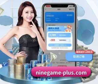 九游娱乐 APP | jiuyou